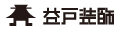 logo1_mono.png